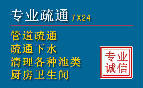 寿光搬家公司提示：夏季高温季节长途搬家的6大常识